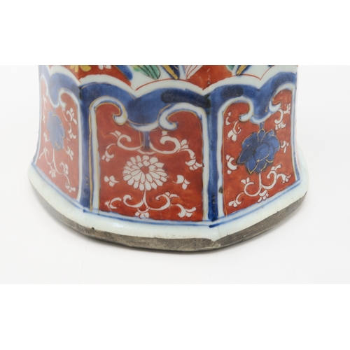 2361 - A SATSUMA OCTAGONAL BOWLPainted with panels of bamboo, chrysanthemum, butterflies and magnolia, with... 