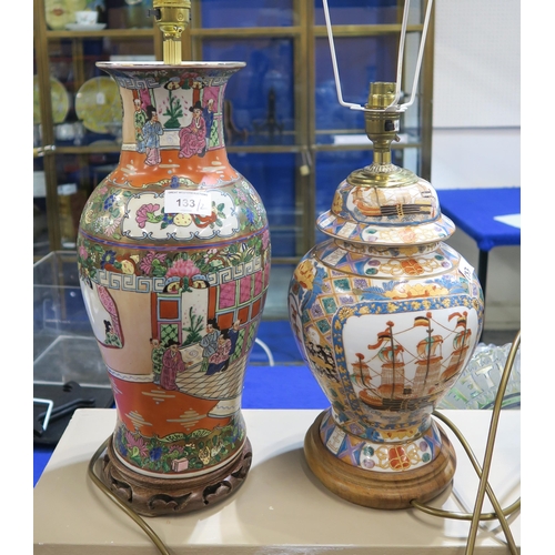 133 - Two Chinese style table lamps