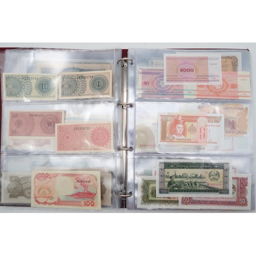 296 - BANKNOTES  a collection of worldwide banknotes to include a quantity of Royal Bank of Scotland ... 