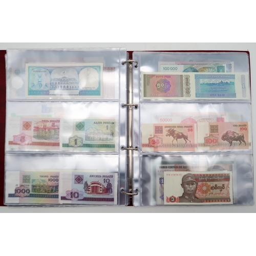 296 - BANKNOTES  a collection of worldwide banknotes to include a quantity of Royal Bank of Scotland ... 