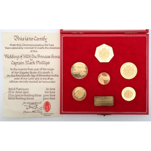 350 - COMMEMORATIVE a rare 22 CT gold cased set of six minted for the occasion of the wedding of HRH PRINC... 