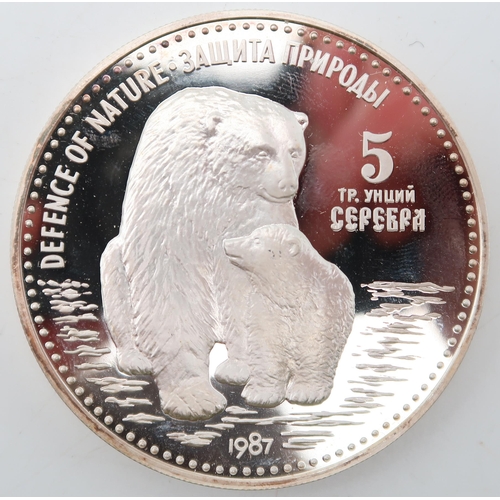 451 - SOVIET UNION (Russia) 5 oz silver defence of nature casedObverse flags above clasped ... 