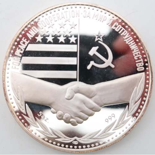 451 - SOVIET UNION (Russia) 5 oz silver defence of nature casedObverse flags above clasped ... 