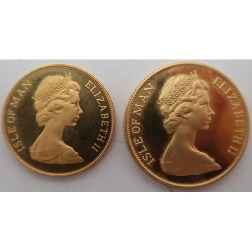 499 - ELIZABETH II Royal Wedding 1 Sovereign 1981 Obverse Queen Elizabeth II right legend a... 