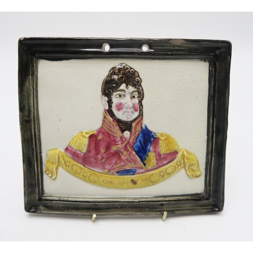 2261 - *WITHDRAWN* A SCOTTISH POTTERY GEORGE IV COMMEMORATIVE PLAQUEprobably Portobello, moulded and painte... 