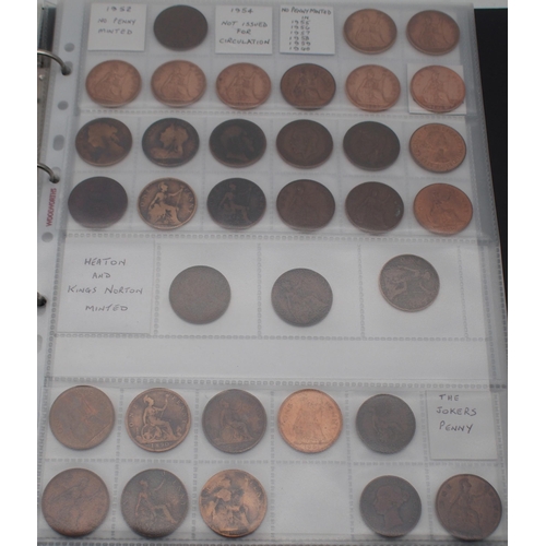 230 - Great Britain a collection of one penny and half penny coins dating from 1860 through to 1964