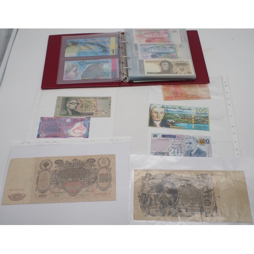 243 - A collection of worldwide bank notes with Eastern Bloc and Asian continent examples