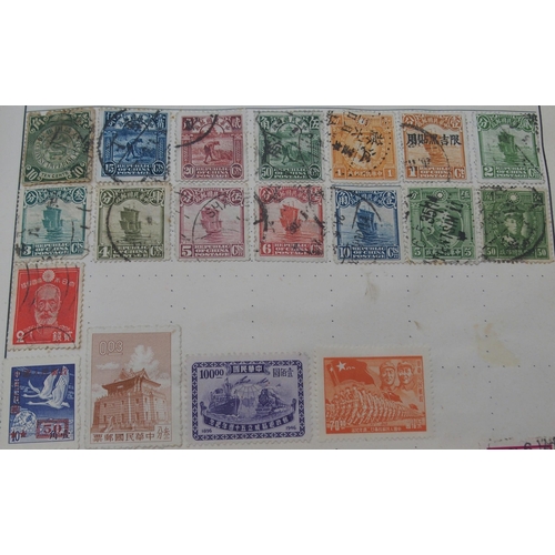 265 - Postage Stamps of the World in a Strand Album with early Great Britain, Hong Kong, France, United St... 