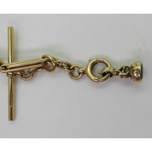 2834 - AN 18CT GOLD FOB CHAINwith baton links and fancy knot links, made by John Goffe & Son, length 34... 