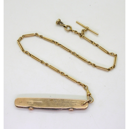 2834 - AN 18CT GOLD FOB CHAINwith baton links and fancy knot links, made by John Goffe & Son, length 34... 