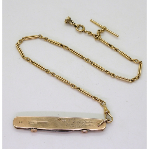 2834 - AN 18CT GOLD FOB CHAINwith baton links and fancy knot links, made by John Goffe & Son, length 34... 