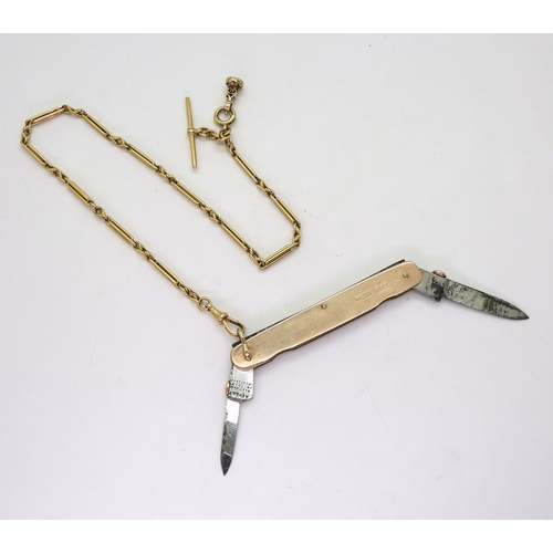 2834 - AN 18CT GOLD FOB CHAINwith baton links and fancy knot links, made by John Goffe & Son, length 34... 