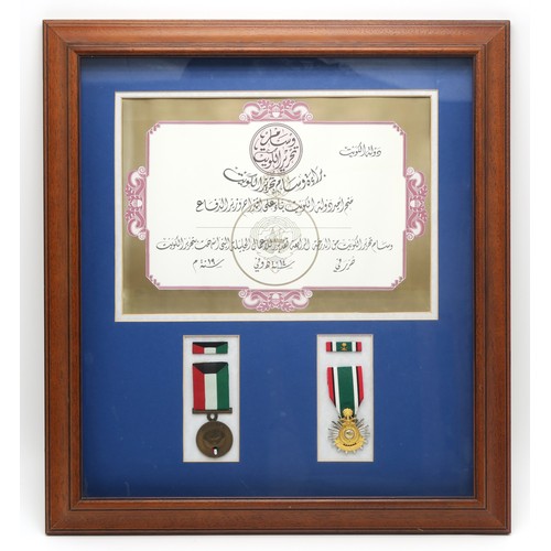 2560 - A GULF WAR MEDAL GROUP OF FIVEAwarded to Warrant Officer Class 2 Gary Robert Miller, Army Air Corps,... 