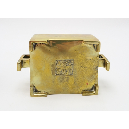 2396 - A CHINESE BRASS CENSERof rectangular form, 15cm across the handles, 9cm wide, and a Japanese bronze ... 