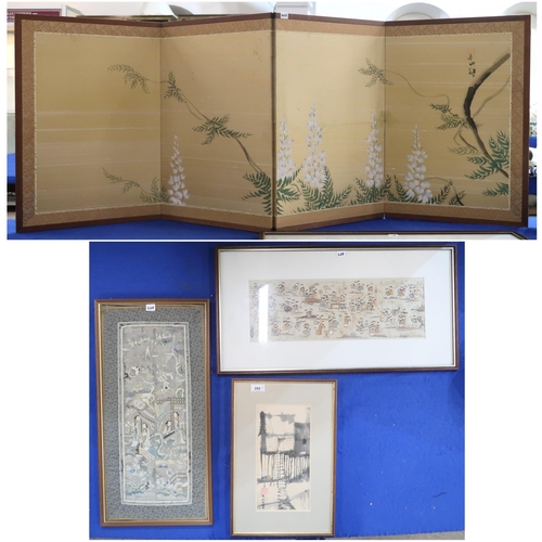 268 - A Japanese table screen, two silk embroidered panels and a watercolour of buildings