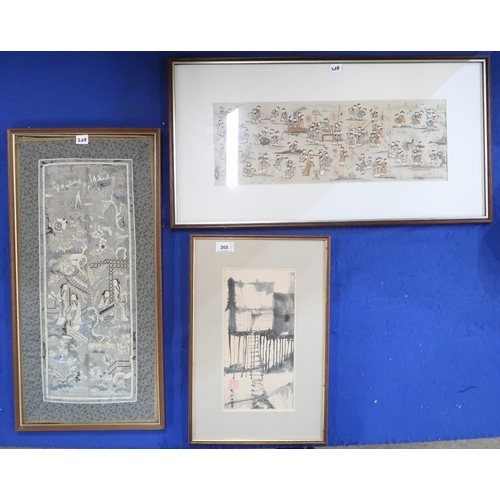 268 - A Japanese table screen, two silk embroidered panels and a watercolour of buildings