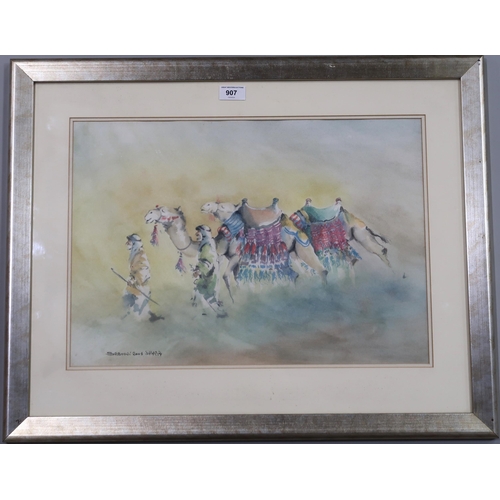 907 - CONTEMPORARY SCHOOL BEDOUINS IN THE DESERT Watercolour, signed 'Sabouni' lower left, dated... 