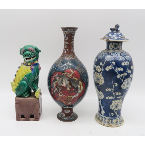 240 - A collection of Chinese and Japanese items including a cloisonne vase, a lacquered bird box, a turqu... 