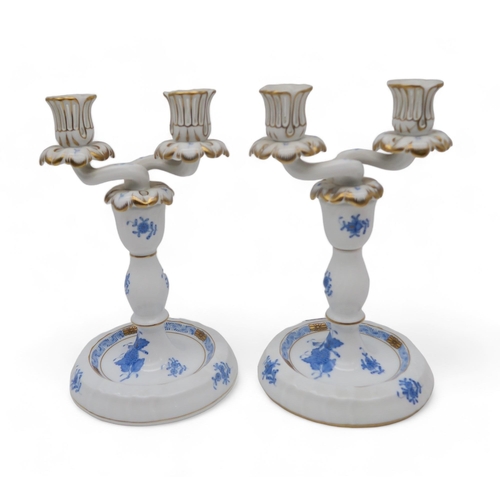 253 - A pair of Herend porcelain candlesticks, a cockerel and hen group, a eggcup and pierced heart shaped... 