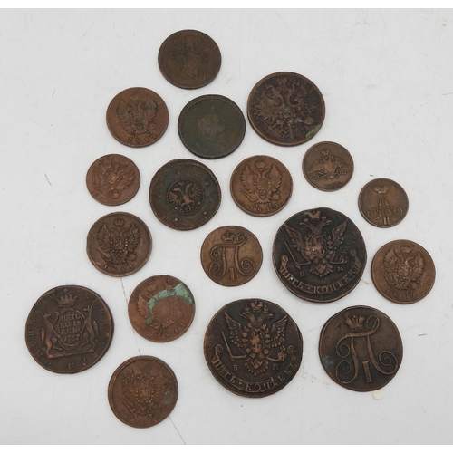 430 - RUSSIAN EMPIRE a lot comprising Russian coins various denominations dating from 1725 (17)