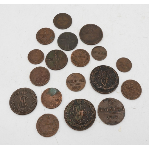 430 - RUSSIAN EMPIRE a lot comprising Russian coins various denominations dating from 1725 (17)