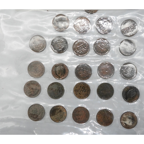 435 - A collection of Indian Sub Continent coins with examples from Indian Mughal Empire and Princely Stat... 