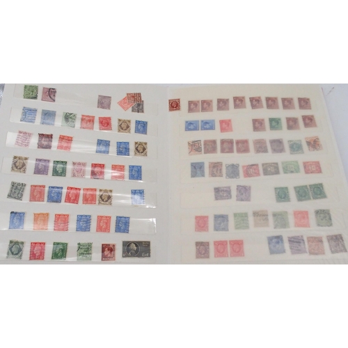 452 - A worldwide collection of stamps in five albums with early Great Britain, Australia, Belgium, Britis... 