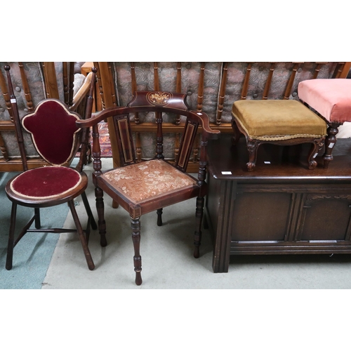 99 - A mixed lot to include an Ercol style elm blanket chest, 51cm high x 131cm wide x 43cm deep, two ass... 