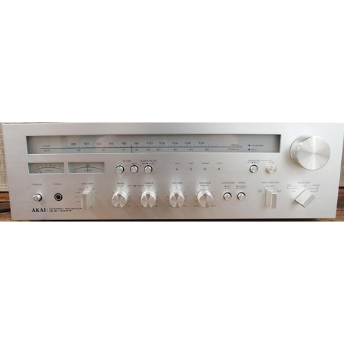 455 - A Dual  CS 505-3 turntable together with an Akai AA-1050 Stereo Receiver and two Made in Denmark 8 O... 