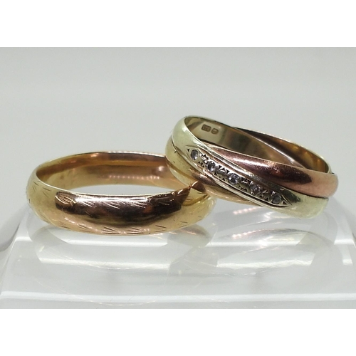 741 - A 9ct gold court wedding ring, size Y1/2, and a 9ct gold three colour gold Russian wedding ring set ... 