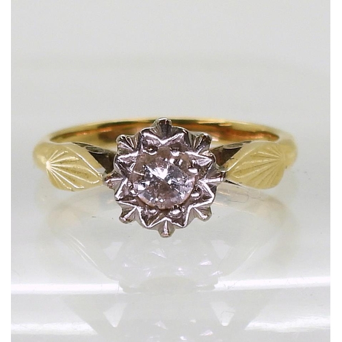 761 - A bright yellow metal ring illusion set diamond ring, set with an estimated approx 0.20ct diamond, f... 