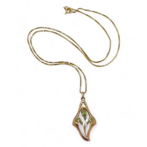 764 - A 9ct rose gold Murrle Bennet & Co peridot & pearl pendant, weight 1.4gms, together with an ... 