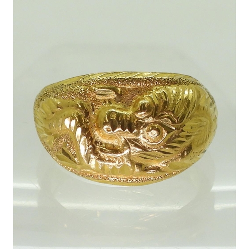 807 - A Chinese dragon ring, stamped 96.5%? further stamped with Chinese characters, size Y1/2, weight 7.6... 