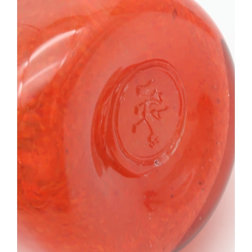 197 - A Strathearn orange and aventurine vase, a Strathearn bowl, together with a Vasart pink glass vase