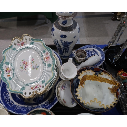 252 - A collection of assorted ceramics and glass including a ruby lustre, Doulton John Barleycorn jug, ot... 