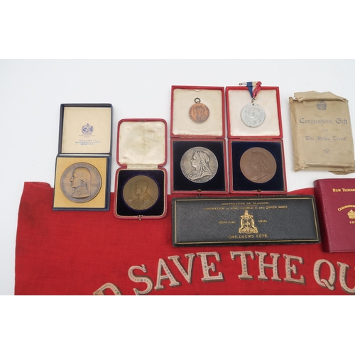 467 - Three royal commemorative medals, comprising two Victoria Diamond Jubilee examples and a bronze Geor... 