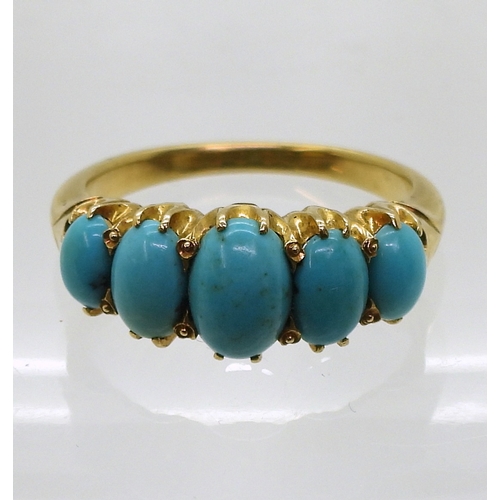 2712 - A TURQUOISE VINTAGE RINGthe classic mount is set  with five oval turquoise gemstones. The large... 