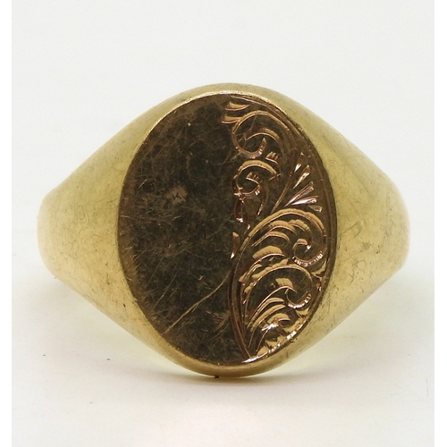 9006 - Large 9ct gold gents signet ring, size Z1/2, weight 15gms (1)