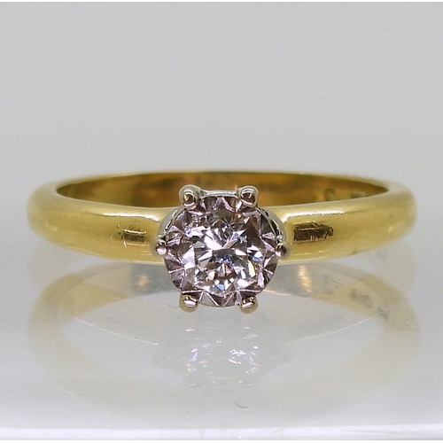 9034 - An 18ct gold 0.25ct diamond solitaire ring, in a star cut illusion setting. Finger size L1/2, weight... 