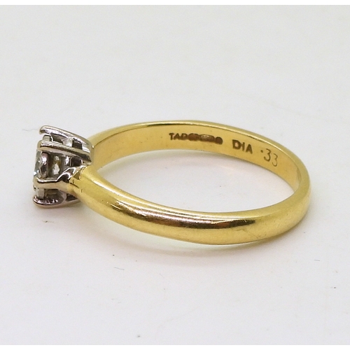 9034 - An 18ct gold 0.25ct diamond solitaire ring, in a star cut illusion setting. Finger size L1/2, weight... 