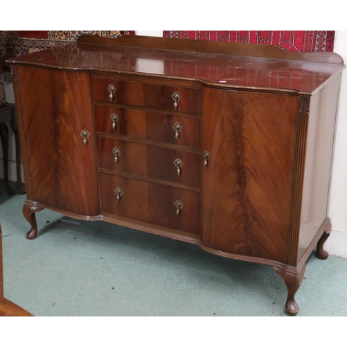 66 - A 20th century mahogany dining suite comprising serpentine front sideboard, 97cm high x 140cm wide x... 