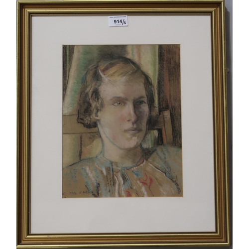 914 - JAMES CANERGIE KEIR (SCOTTISH SCHOOL) A collection of artworks including 2 oils, a pastel and a wate... 