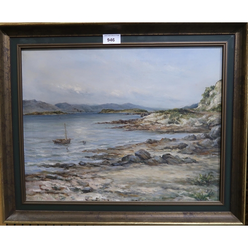 946 - STEWART RUTHERFORD (20TH CENTURY) HIGHLANDS LOCH Oil on canvas, signed lower left, dated 1... 