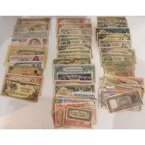 385 - A lot comprising bank notes with Japanese, Japanese occupation pesos, rupees and dollars, Indian rup... 