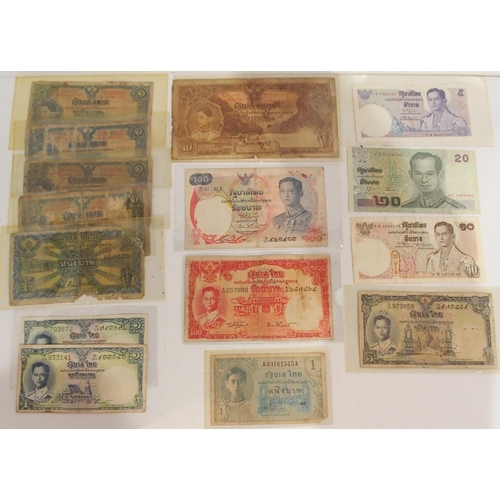 389 - Thailand Ananda Mahidol (Rama VIII) (1935-1946) 1 Bhat banknotes, 1 Baht - Rama VIII&... 