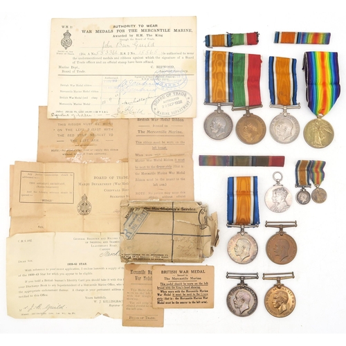 440 - A WW1 Mercantile Marine War Medal pair, awarded to Cyril J. Potter, with accompanying Board of Trade... 