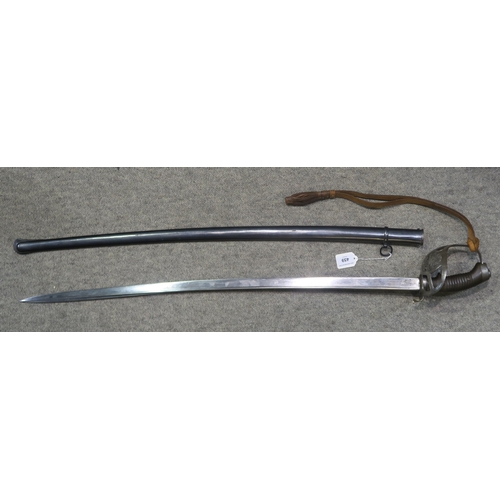 459 - An Argentine sword of the Imperial German 1889 pattern, the blade measuring approx. 87.5cm in length... 