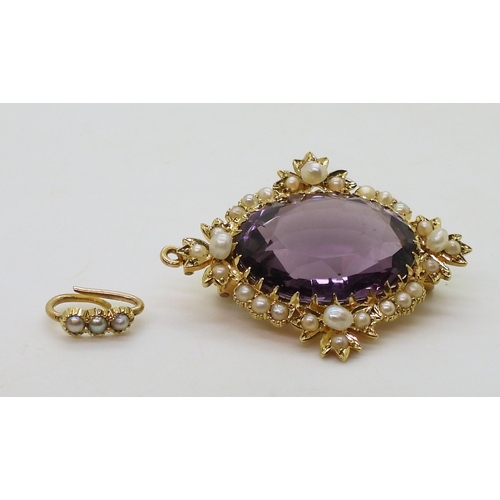 2781 - A 15CT GOLD PENDANT, set with a large amethyst of 20mm x 14.5mm, surrounded with freshwater pearls, ... 