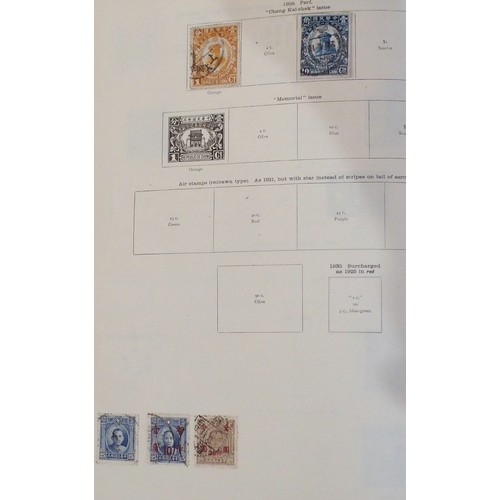 397 - A lot comprising Stanley Gibbons The Ideal Postage Stamp Album Volume 1 and Volume 2 with Great Brit... 