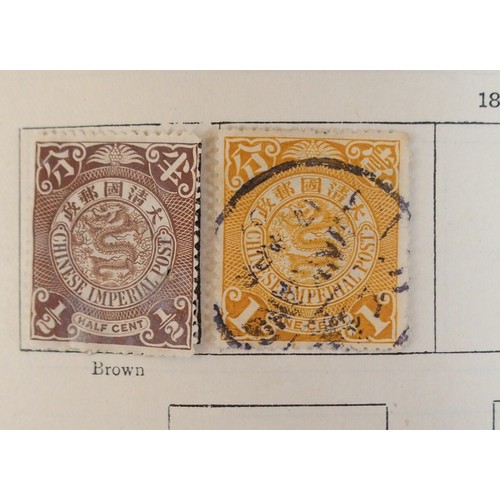 397 - A lot comprising Stanley Gibbons The Ideal Postage Stamp Album Volume 1 and Volume 2 with Great Brit... 